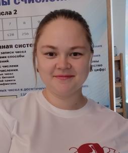 Степанова Наталья Сергеевна